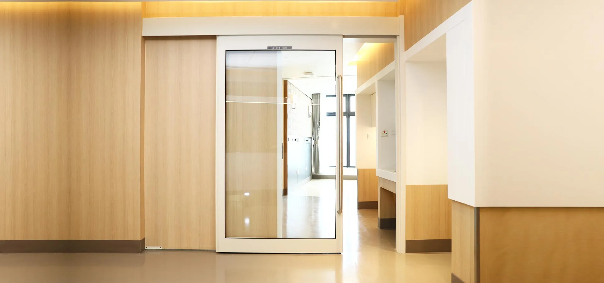 Būti medicinos durų pramonės lyderiu
